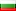Počasí Bulharsko